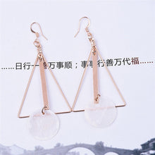 Load image into Gallery viewer, European and American Fashion Vintage Hollow Out Triangle Marble Round Beads Leaf Earrings For Woman Girls Jewelry
