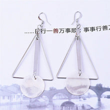 Load image into Gallery viewer, European and American Fashion Vintage Hollow Out Triangle Marble Round Beads Leaf Earrings For Woman Girls Jewelry